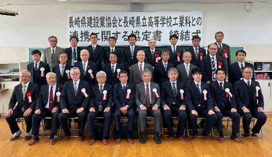 県立高等学校工業科との連携に関する協定を締結しました